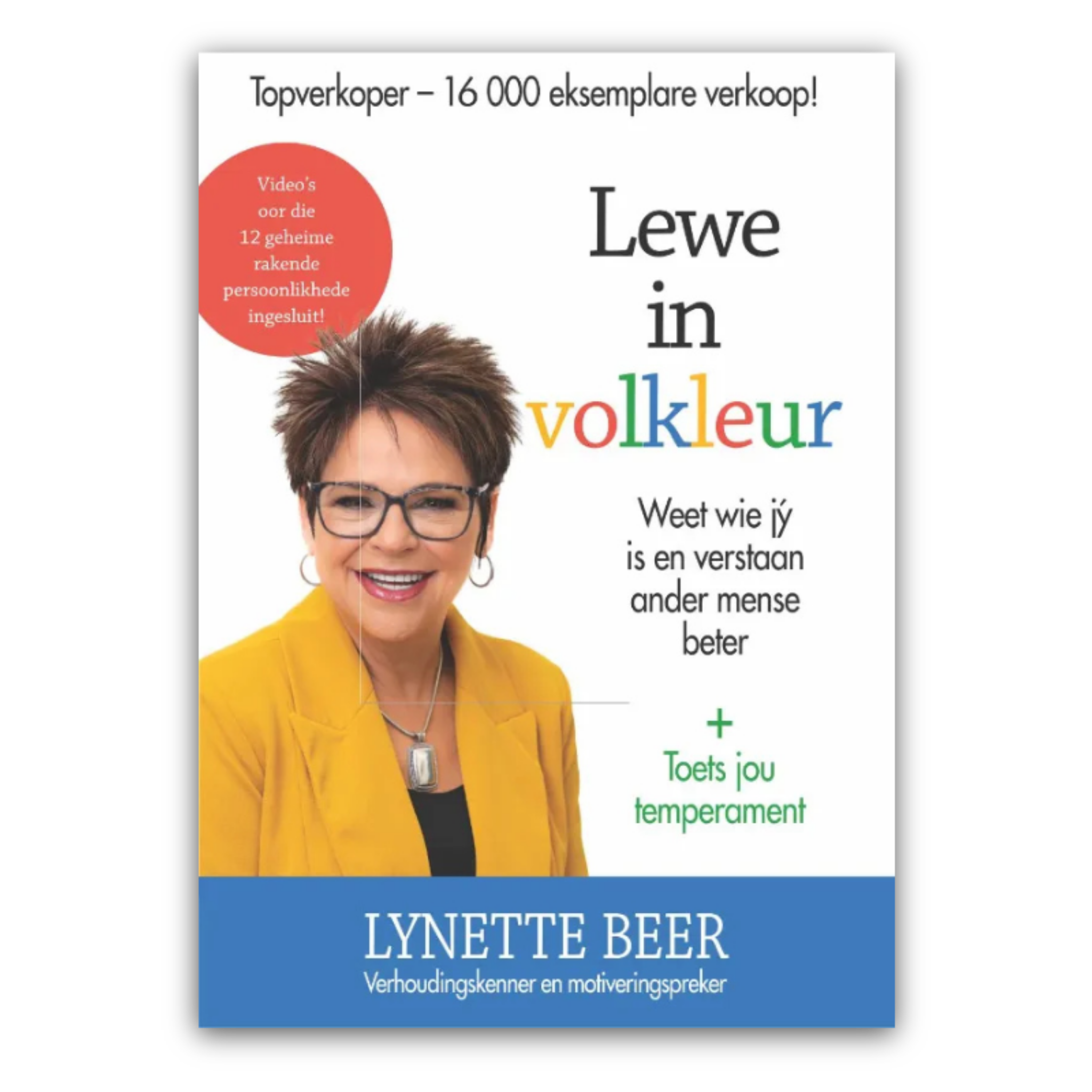 Lewe in Volkleur Ebook