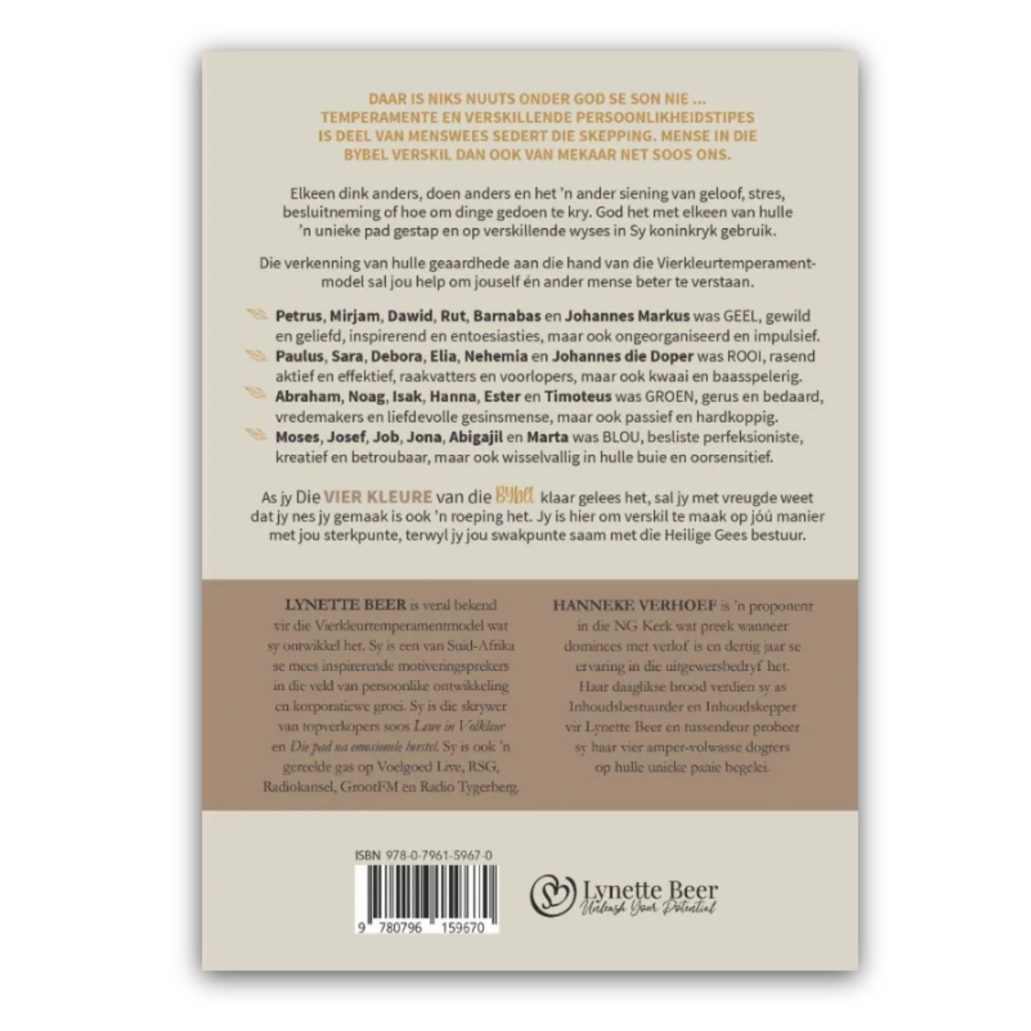 Die Vier Kleure van die Bybel Ebook